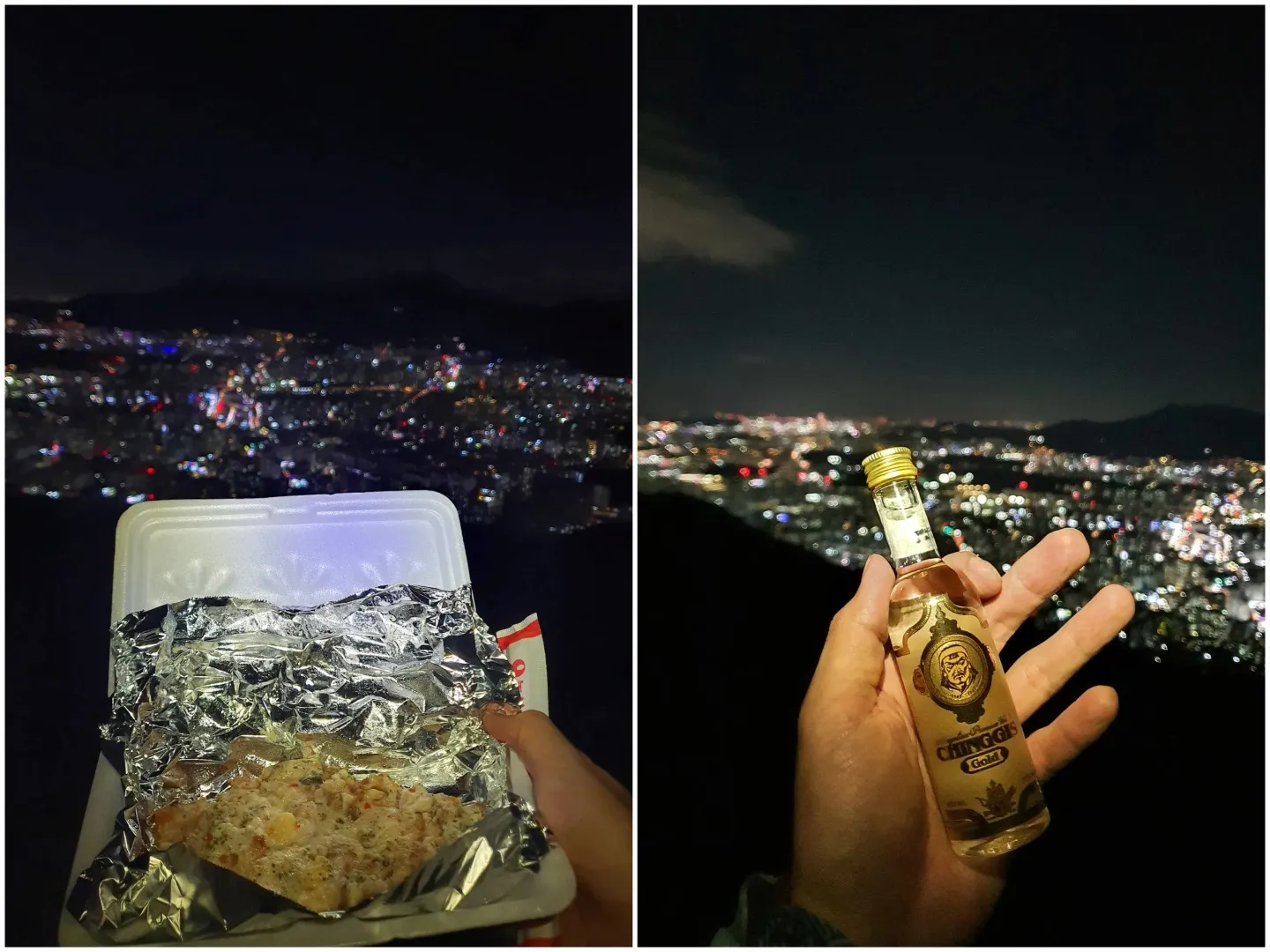오늘의 양식